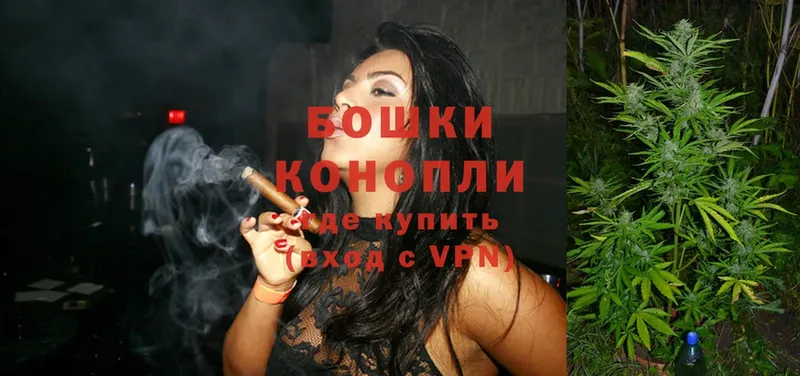 сколько стоит  Курск  МАРИХУАНА Ganja 